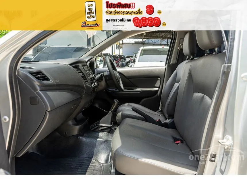 2020 Mitsubishi TRITON GL Single Cab Pickup