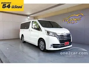 2020 Toyota Majesty 2.8 Premium Van