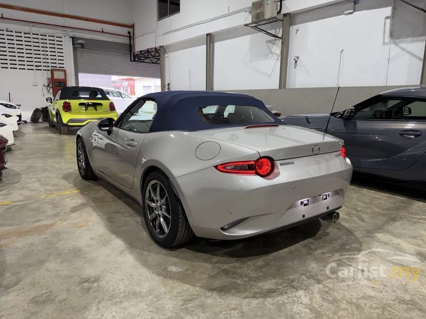 2022 Mazda MX-5 S Special Package Convertible