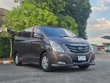 2014 Hyundai H-1 2.5 (ปี 08-17) Deluxe Van