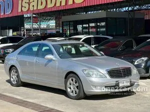2012 Mercedes-Benz S350 3.5 Sedan