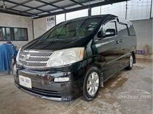 2003 Toyota Alphard 3.0 (ปี 02-07) G V6 Wagon AT