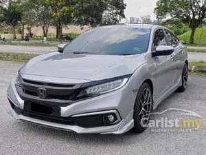 2016 Honda Civic 1.5 TC-P Sedan
