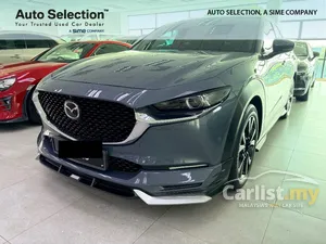2024 Mazda CX-30 2.0 SKYACTIV-G High Plus Premium SUV