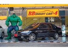 2004 Honda Civic 2.0 Dimension (ปี 04-06) Excites Sedan AT