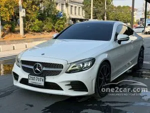 2019 Mercedes-Benz C200 1.5 AMG Dynamic Coupe