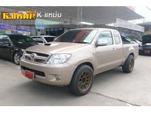 2007 Toyota Hilux Vigo 2.5 EXTRACAB (ปี 04-08) G Pickup MT