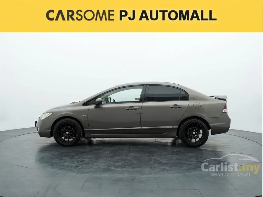 2006 Honda Civic S i-VTEC Sedan