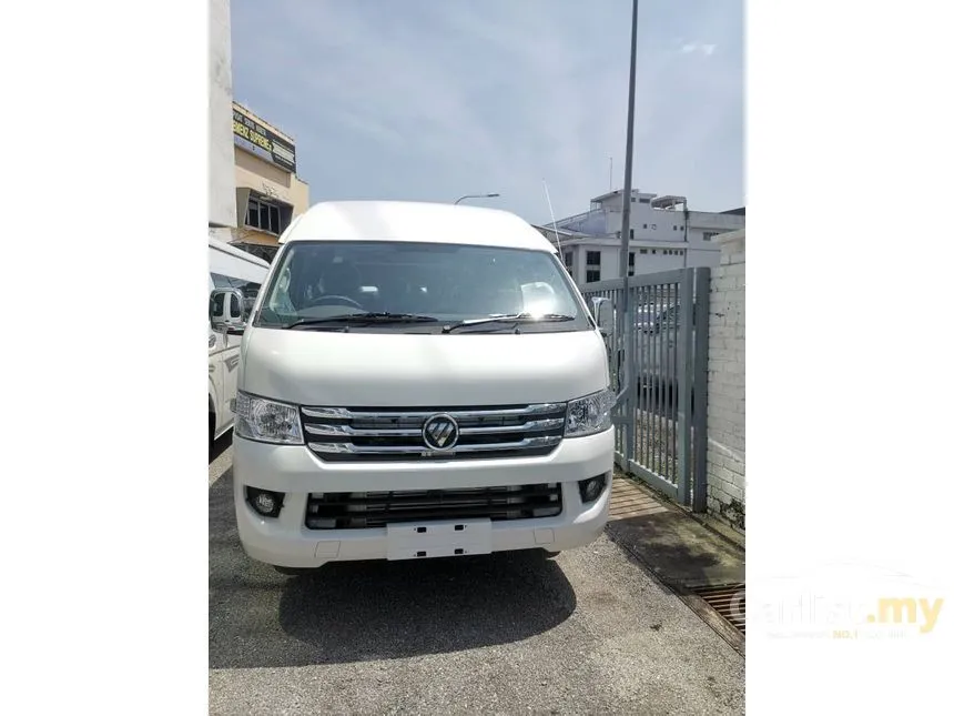 2026 Foton View CS2L High Roof Window ISF Van