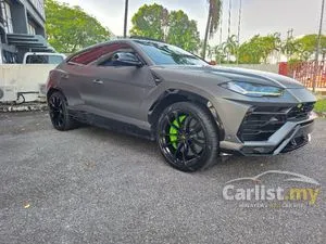 2021 Lamborghini Urus 4.0 SUV