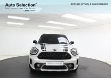 2023 MINI Countryman 2.0 Cooper S SUV - Sime Darby Auto Selection Glenmarie