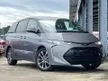 Recon 2019 Toyota Estima 2.4 Aeras MPV