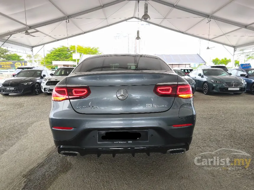 2023 Mercedes-Benz GLC300e 4MATIC Coupe