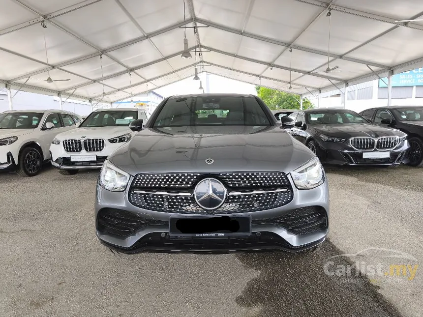2023 Mercedes-Benz GLC300e 4MATIC Coupe