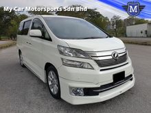 2014 Toyota Vellfire 3.5 V MPV PREMIUM V TWIN POWER DOOR / POWER BOOT / HOME THEATER / PILOT SEAT CONTROL / 360 SURROUND