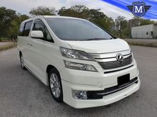 2014 Toyota Vellfire 3.5 VL PREMIUM MPV TWIN POWER DOOR / POWER BOOT / HOME THEATER / PILOT SEAT CONTROL / 360 SURROUND CAMERA / SUN/MOONROOF