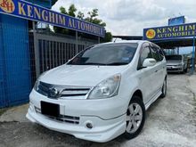 2012 Nissan Grand Livina 1.8 Autech MPV CAR KING
