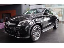 Mercedes-Benz GLE400 Coupe