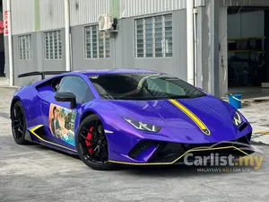 2015 Lamborghini Huracan 5.2 LP610-4 Coupe Upgraded Performante Syte Forged Carbon Kit
