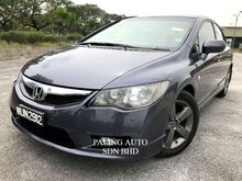 2012 Honda Civic 1.8 (A) IVTEC SUPERB CONDITION