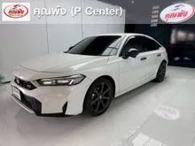 2026 Honda CIVIC 2.0 FE (ปี 21-26) e:HEV RS Sedan