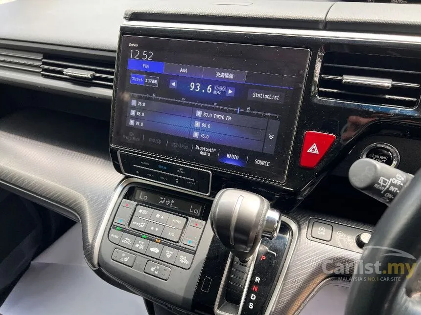 2020 Honda Step WGN SPADA Cool Spirit MPV