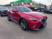2016 Mazda 3 2.0 SKYACTIV-G Hatchback