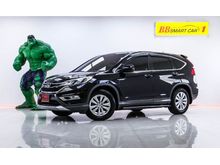 2015 Honda CR-V 2.0 (ปี 12-16) S SUV