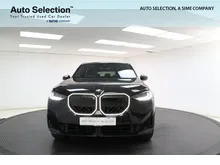 2025 BMW X3 2.0 20 xDrive M Sport SUV - Sime Darby Auto Selection Glenmarie