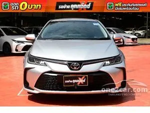 2020 Toyota Corolla Altis 1.6 G Sedan