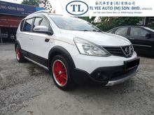 2015 Nissan X-Gear New Facelift Crazy Promoted Sales