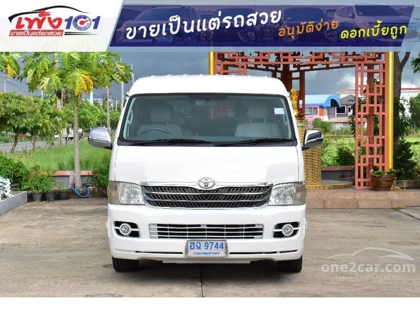 2009 Toyota VENTURY G Van