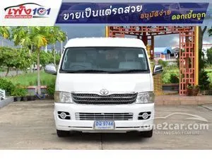 2009 Toyota VENTURY 2.7 G Van