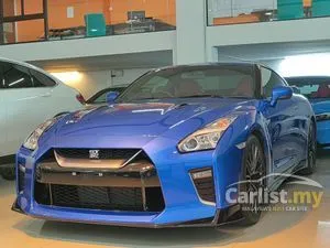 2021 Nissan GT-R 3.8 Coupe