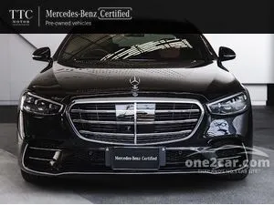 Mercedes benz online s400 for sale