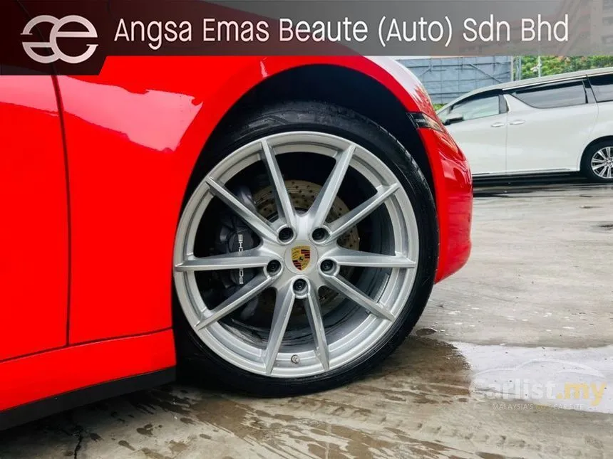 2022 Porsche 911 Carrera S Coupe