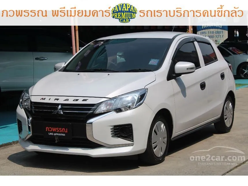 2024 Mitsubishi Mirage Active Hatchback