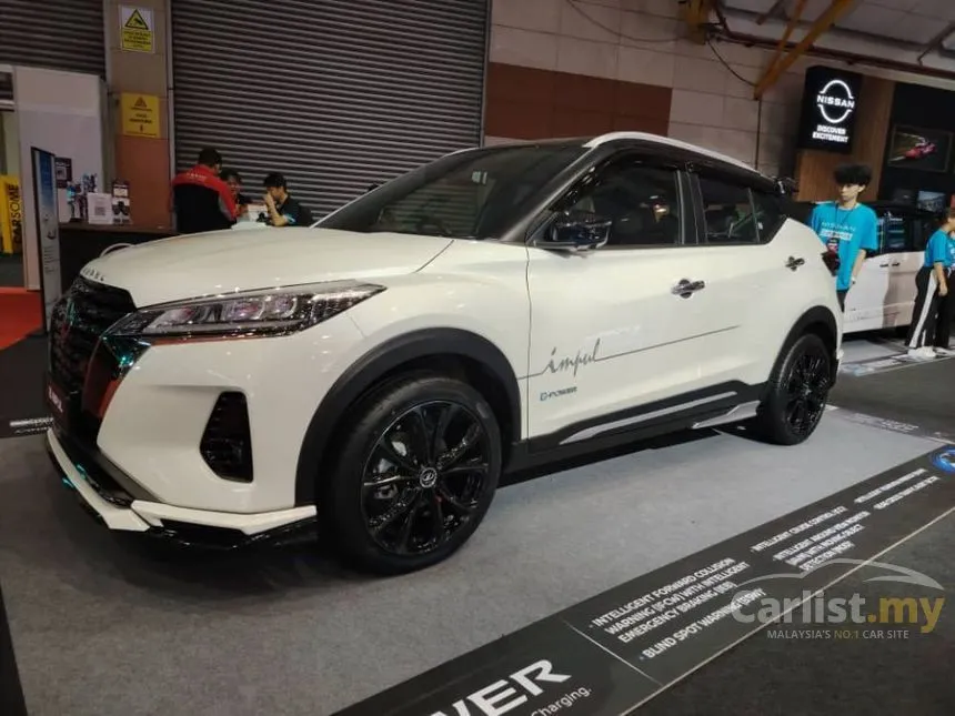 2025 Nissan Kicks e-Power VLT (Single Tone) SUV