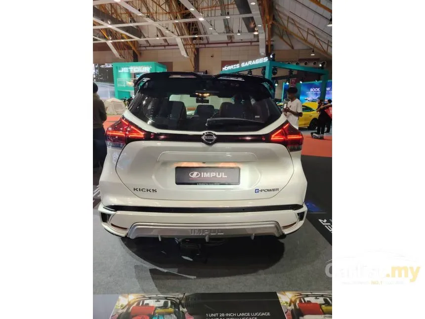 2025 Nissan Kicks e-Power VLT (Single Tone) SUV