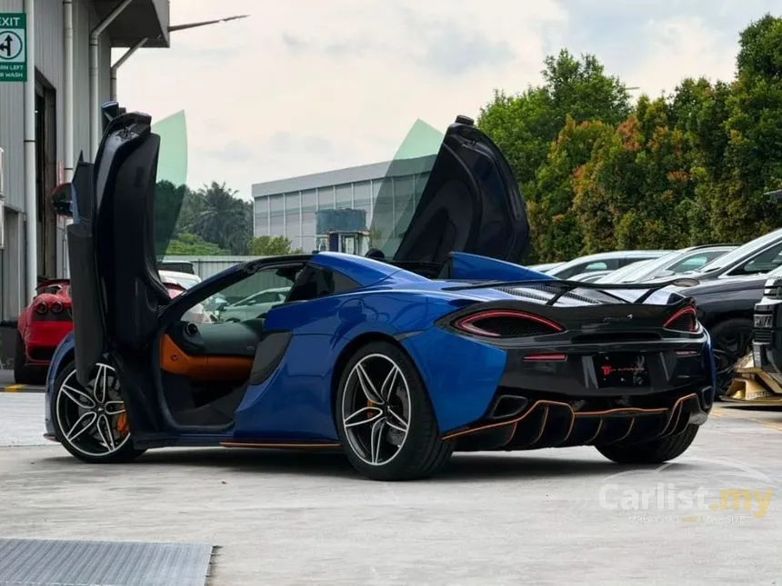 2018 McLaren 570S Spider Convertible