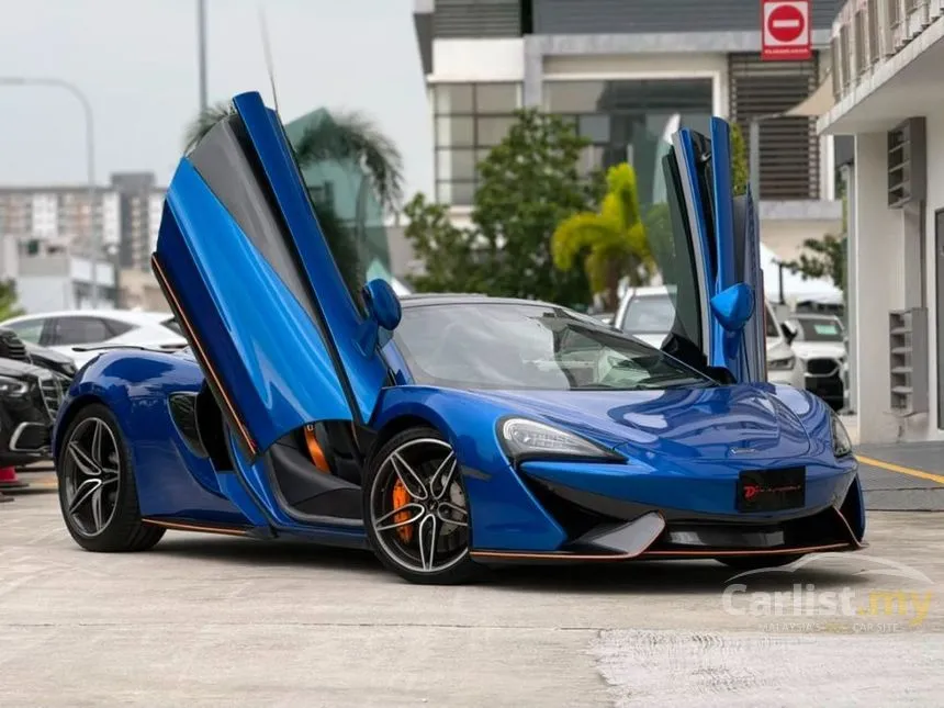 2018 McLaren 570S Spider Convertible