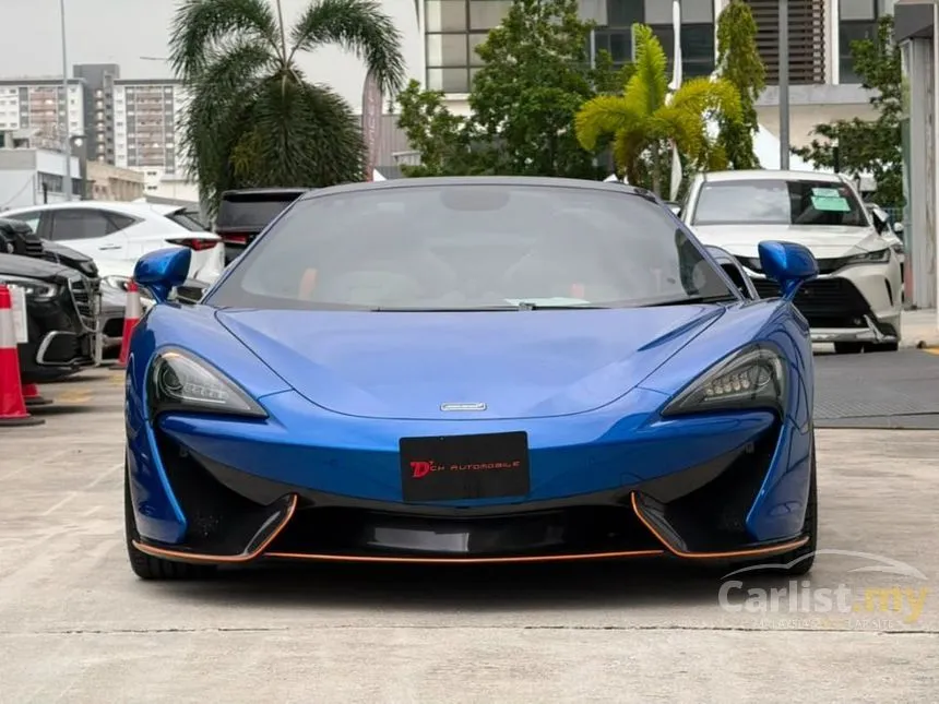 2018 McLaren 570S Spider Convertible