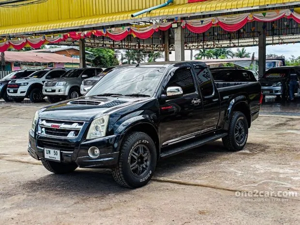 ซื้อรถ Isuzu D-max 3.0 Hi-Lander X-Series รถกระบะ มือสอง ภาคอีสาน ...