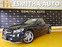 2016 Mercedes-Benz C180 1.6 Sports Plus Coupe #UNREGISTERED #NEW ARRIVAL #FREE 5 YEARS WARRANTY #MCO PROMOTION (BEST DEAL) (LAST CALL) (PROMOTION)