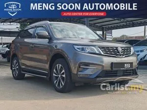 2019 Proton X70 1.8 Executive SUV