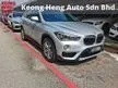 Used 2018 BMW X1 2.0 sDrive20i Sport Line (A) 47K KM
