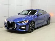 2023 BMW 420i 2.0 Coupe M Sport Coupe-Incoming Stock