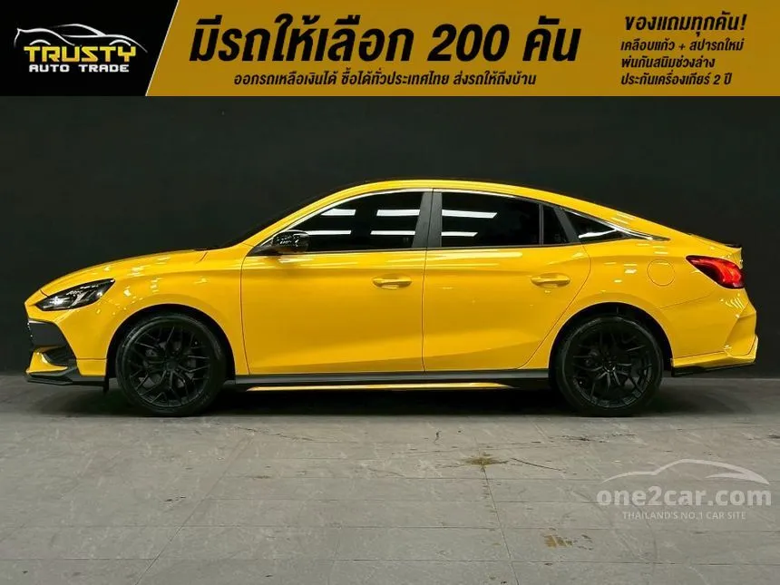 2023 MG MG5 X Sedan