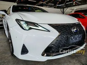 2021 Lexus RC 300 2.0 F Sport Coupe