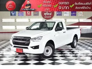 2021 Isuzu D-MAX 1.9 B Spark Pickup